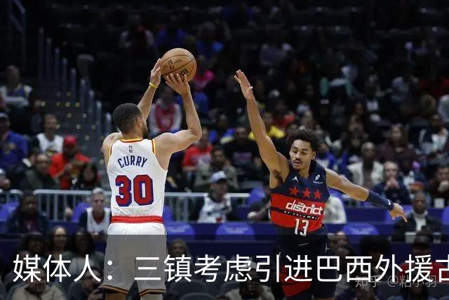 媒体人：三镇考虑引进巴西外援古斯塔沃，J2联赛18场5球3助攻